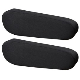 1 Pair Universal Car Centre Console Cover, Chair Armrest Cover Car Leather Front Seat Armrest Cover with Elastic Closure Car Armrest Cover Driver/Passenger (Black)