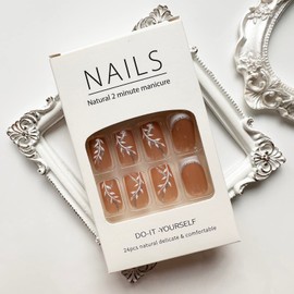 White French Tip Press on Nails Short Square Fake Nails Full Cover Nude False Nails with White Leaf Silver Glitters Designs Glossy Acrylic Nails Spring Summer Stick on Nails for Women Girls