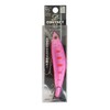 Smith LTD No.45 D Contact Lure, 3.3 inches (85 mm),