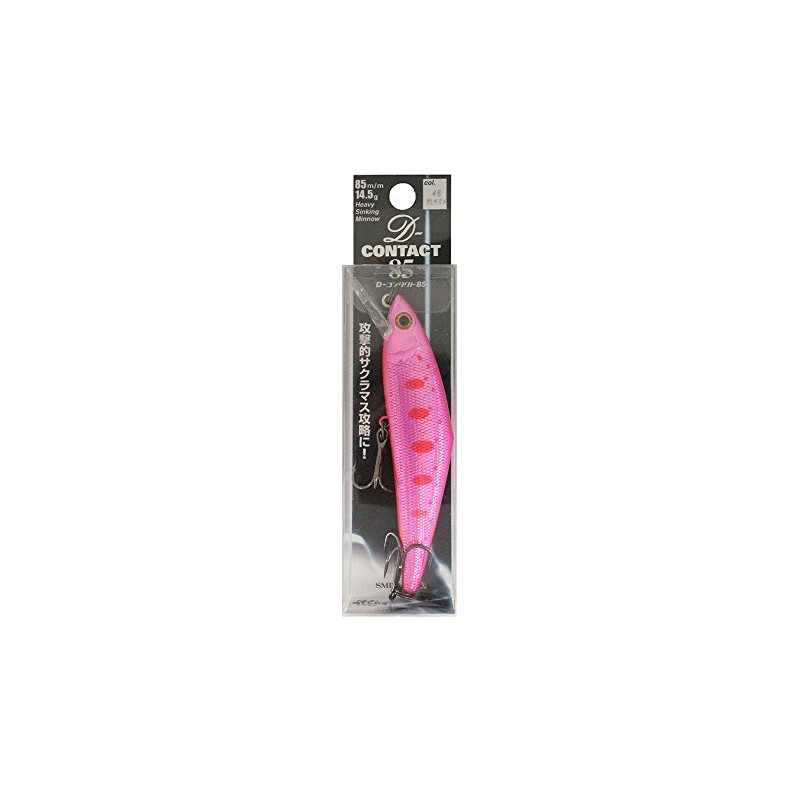 Smith LTD No.45 D Contact Lure, 3.3 inches (85 mm),