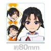 Escape Skillful Young Kun Acrylic Coaster Tokiyuki Hojo