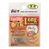 TICT Long Latch Clips, Economical (Pack of 25)