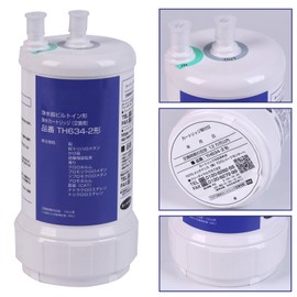 Sparkio TH634-2 Replacement Water Filter Cartridge for 12 Substances Removal High Performance Undersink Kitchen Parts