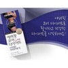 1+1 코어 다이어트 보조제 카테킨 보충제 500mg 60정 1+1 Core