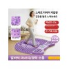 Evino 에비노 발지압스텝퍼 다이어트 발 스템퍼 지압 발지압 [퍼플캣] Evino