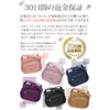 JNiA Multi-functional Shoulder Bag, Crossbody Crossbody Bag, Lightweight, Large Capacity!