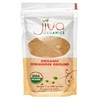 Jiva Organics Coriander Powder - 7 oz