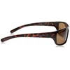 Coyote Eyewear P-42 Sportsman's Polarized Sunglasses, Tortoise Frame, Brown Lens