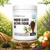 Charm goods Rowan Macmoondong Bellflower Capsicum Fruit Pill Effectiveness 150g