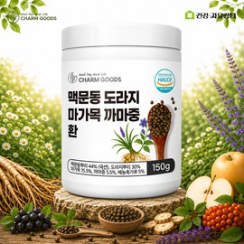 Charm goods Rowan Macmoondong Bellflower Capsicum Fruit Pill Effectiveness 150g Seasonal Complex Food / 마가목 맥문동 도라지 까마중 열매 환 효능 150g 환절기 복합식품