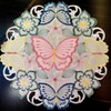 LeLehome Embroidery 15" Round Butterfly Cutwork Placemats for Party Home