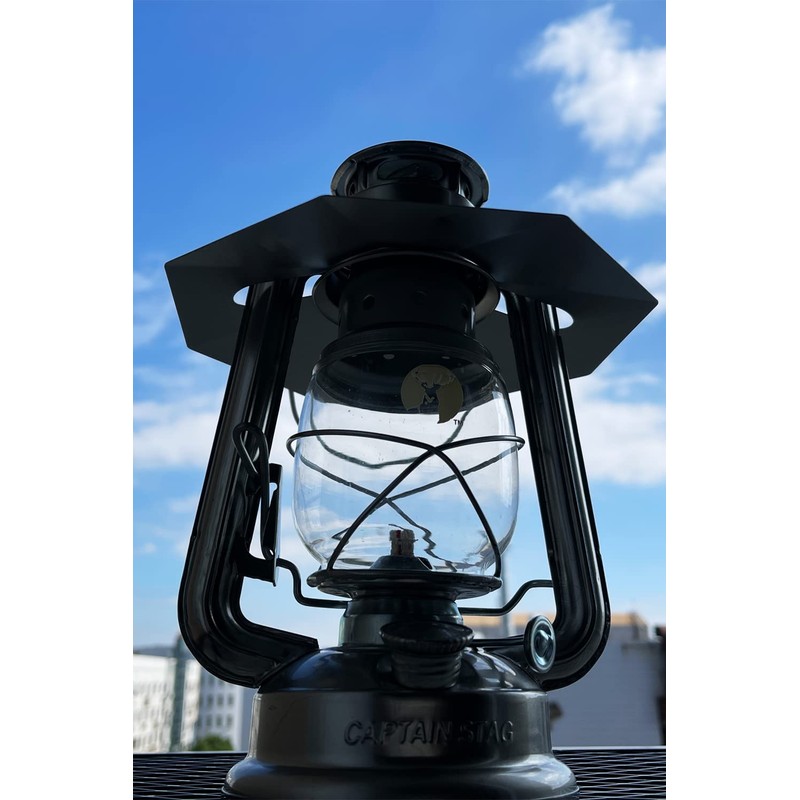 EnHike Hakkakudo Fuerhand 276 CS Oil Lantern Shade (Medium) for