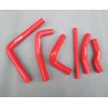 Silicone Radiator Hose for Honda CR250R CR250 CR 250 R