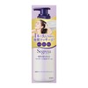 Segreta Washable Massage Beauty Cream 12.2 fl oz (360 ml)