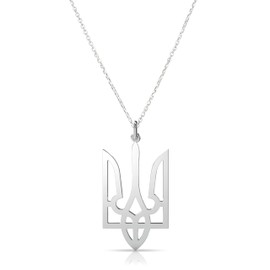 Tela Jewelry Ukrainian Trident Necklace on Cable Chain - 2.5cm x 1.5cm Trizub Pendant, Genuine .925 Sterling Silver Necklace, Trident Tryzub Minimalist Design, Ukraine Jewelry Gift for Women (20", Sterling silver)