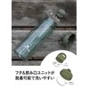 CB Japan SANTECO Water Bottle, Gray, 24.4 fl oz (710