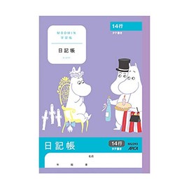 Apica Moomin Study Book, A5 Journal, 14 Lines Vertical Writing