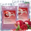Pomegranate Powder 300gx2 Pack Pomegranate Concentrated Powder / 석류가루 300gx2팩 석류농축분말