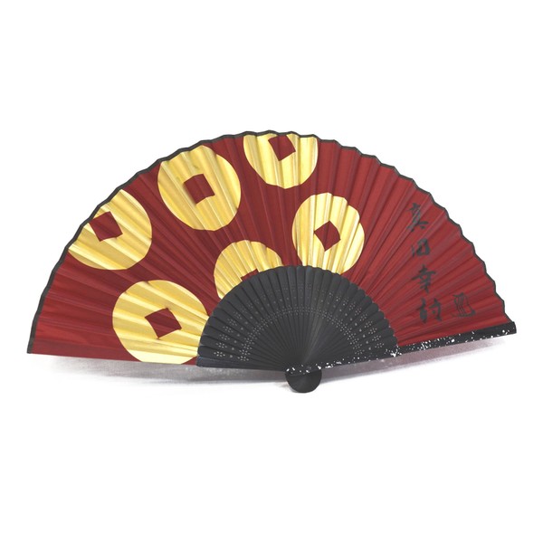 Luxury Silk Hand Fan "真田 幸村" Bright Red and 真田 幸村 Coat of Arms to Design