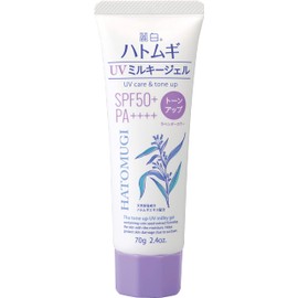 Reihaku Hatomugitone UP UV SPF 50+ Tube, 2.5 oz (70 g)