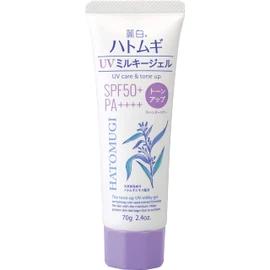 Reihaku Hatomugitone UP UV SPF 50+ Tube, 2.5 oz (70 g)