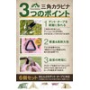 GreenWalker Triangular Carabiner, Set of 6, Tarp, Tent, Rope, Camping,
