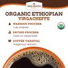 Fresh Roasted Coffee, Organic Ethiopian Yirgacheffe | USDA Organic, Kosher,