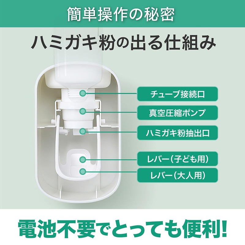 Toothpaste Dispenser, Toothpaste Holder, Automatic Stand, Wall Hanging, Convenient, Easy