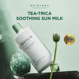 SKIN1004 [SKIN1004]Madagascar Centella Tea-Trica Soothing Sun Milk 50ml