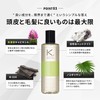K.Futol Men's Scalp Shampoo Conditioner Set Treatment Additive-Free for Men