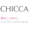 CHICCA(キッカ) ラヴィッシンググロウ メイクアップベース フレッシュ 下地 30g