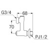 三栄 Faucet [Sanei] faucet parts benri- Eccentric Tube [U3 –