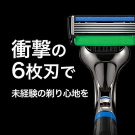 ZEXT 6 Blade Razor 13 Replacement Blades with Holder Set