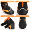 URBEST Dog Shoes for Large Dogs, Waterproof Medium Dog Booties