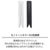 Tenma Shoe Care Diatomaceous Earth Dry & Care Boot Clip,