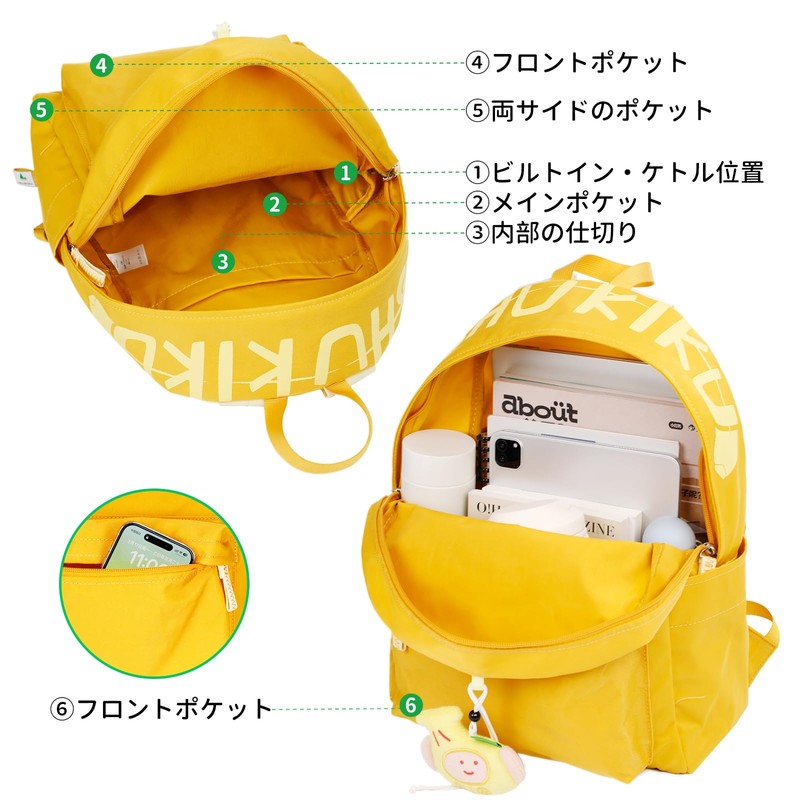 Shukiku Women's Backpack, Lightweight, Water-Resistant Fabric, Stylish Outdoor Backpack, Commuting