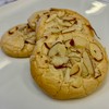 Amygdalota Hand Made Traditional Greek Almond Cookies (16 oz)