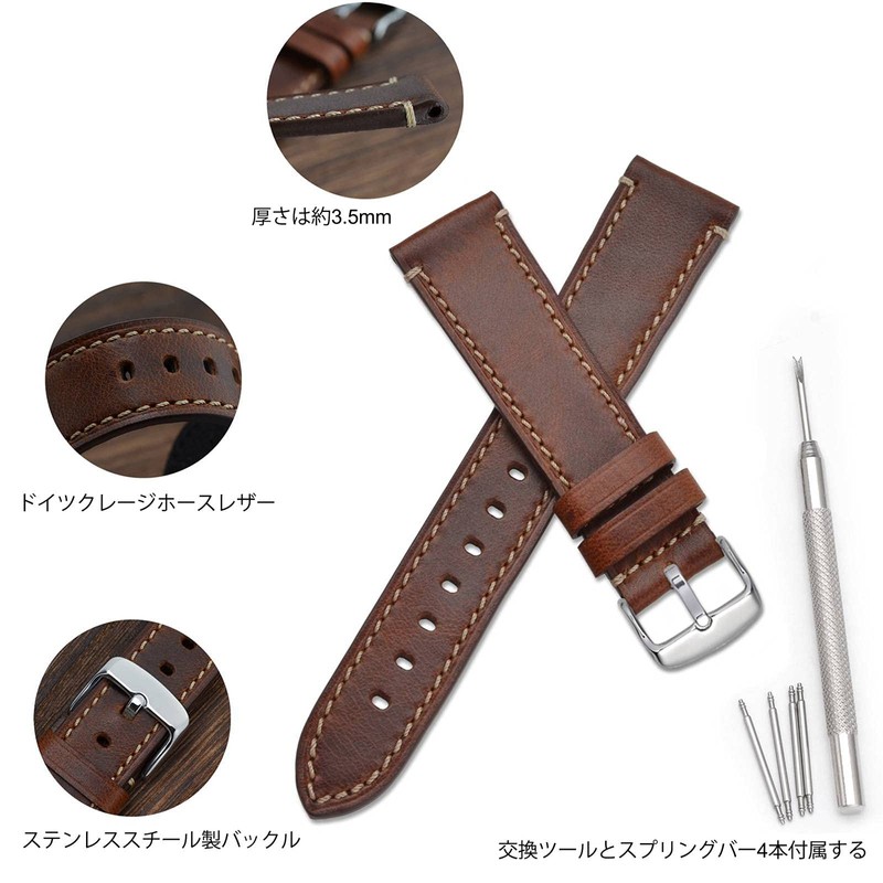 Wocci Watch Strap,0.71, 0.79, 0.87, 0.94 inch (18, 20, 22,