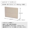 Kokuyo F-NV970LS Novita Document File, Large Open Pocket, A4, 12