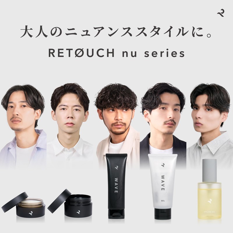 Retouch Styling Oil, Hair Oil, Soft Musk Scent, 3.4 fl