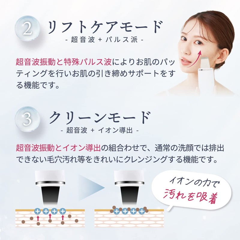 LINKA Facial Beauty Device Water Peeling Scriber Skin Care Pores