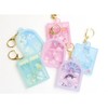 Tees Factory Sanrio Characters Shaka Chara Key Chain Mado/Pochacco H