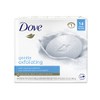 Dove Beauty Bar More Moisturizing Than Bar Soap Gentle Exfoliating