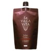 La Villa Vita Ri Hair Shampoo S Refill (300 mL) Refill, La Villa Vita