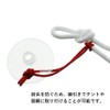 TentMark Design Pole Cap, Flame Curtain Option, Genuine Parts
