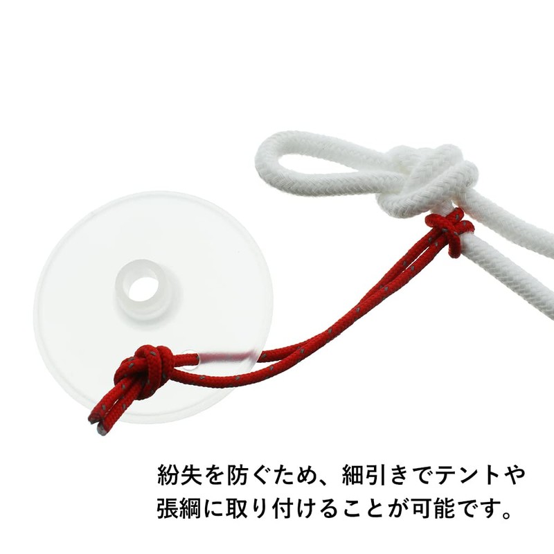 TentMark Design Pole Cap, Flame Curtain Option, Genuine Parts