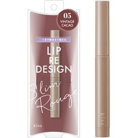 kiss Lip Redesign 05, Vintage Cacao, 0.02 oz (0.6 g), Lip Liner, M-Shaped Lips, Mouth Corner