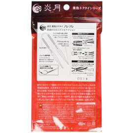 Shimano Fire Moon EW-007P Fish Luring Necktie, Nolesole 03T, Red