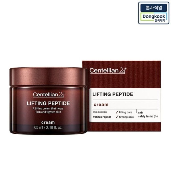 1 x 65ml Lifting Peptide Cream Direct from Headquarters /