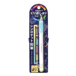 Kutsuwa STAD Thin Rocket Pencil Holder Mint RH019MT